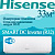 Hisense Инверторные сплит-системы серии SMART DC Inverter (R32) AS-11UW4RYDDB02 с установкой