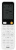 Кондиционер Haier Flexis HSU-07HFF103/R3-W/HSU-07HUF103/R3 